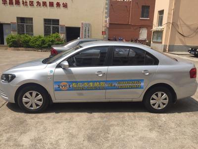 云南友仁陪駕服務詳解 價格、流程與昆明地區專業汽車陪練