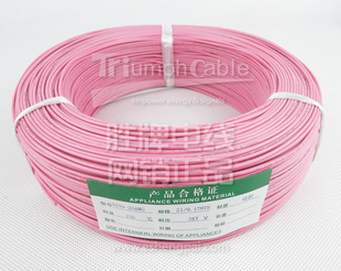 高溫硅膠線_大量現貨ul3239高溫硅膠線玻璃纖維硅膠電源線 