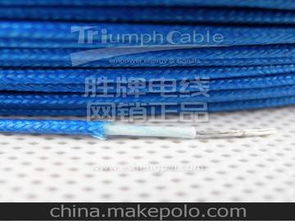 硅膠絕緣編織電線選購指南 價格、批發(fā)渠道與廠家推薦