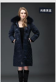 時(shí)尚與溫暖并存 中老年過(guò)膝長(zhǎng)款加大碼羽絨服，點(diǎn)亮胖太太的冬季風(fēng)采