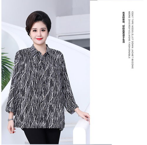 洋湖軒榭 舒適典雅，獻(xiàn)給中老年媽媽的夏日寬松之美