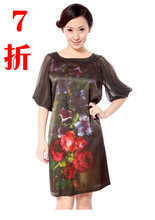 優(yōu)雅從容，舒適綻放 胖太太服飾最新中年人套裙精選指南