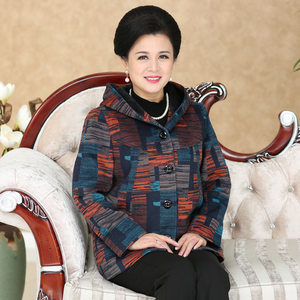 溫暖與優(yōu)雅并存 近期1800組冬裝女裝套裙精選，為胖太太打造專屬時尚風采